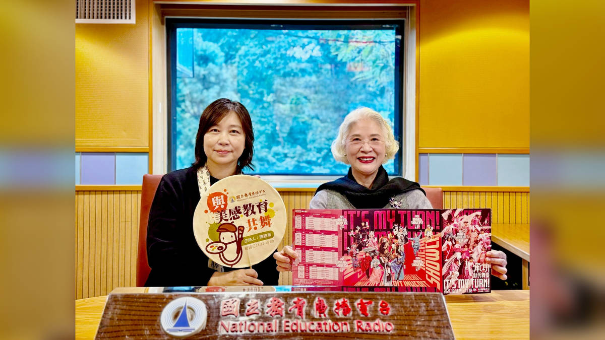 美，是承先啟後，精益求精。——專訪國立傳統藝術中心「承功——新秀舞台」策展人張旭南博士