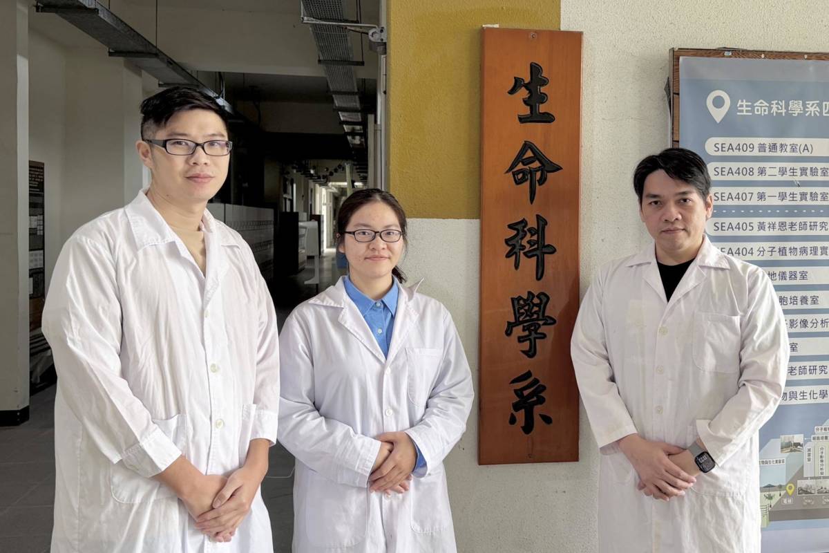 臺東大學生命科學系李俊霖教授實驗室研發團隊