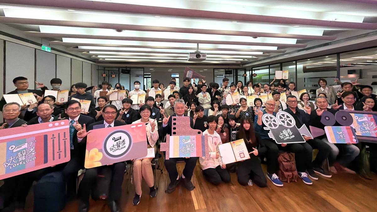 第七屆高中孝道教育微電影競賽大合照 (教育部提供)