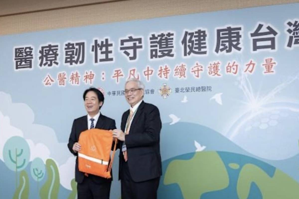 賴清德總統今（21）日出席「中華民國公立醫院協會－醫療韌性守護健康台灣研討會」。（圖／總統府提供）