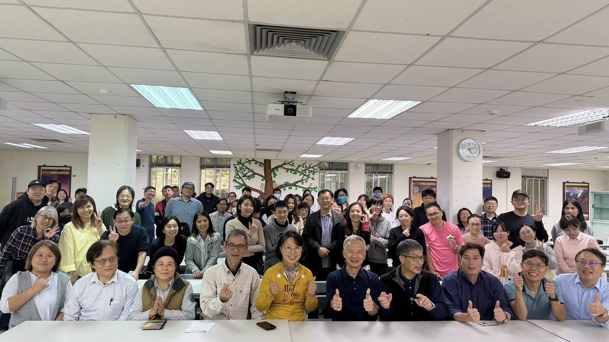 臺北市教師研習中心在陽明書屋舉辦「是我－一起啟動草山環境教育聯盟」工作坊