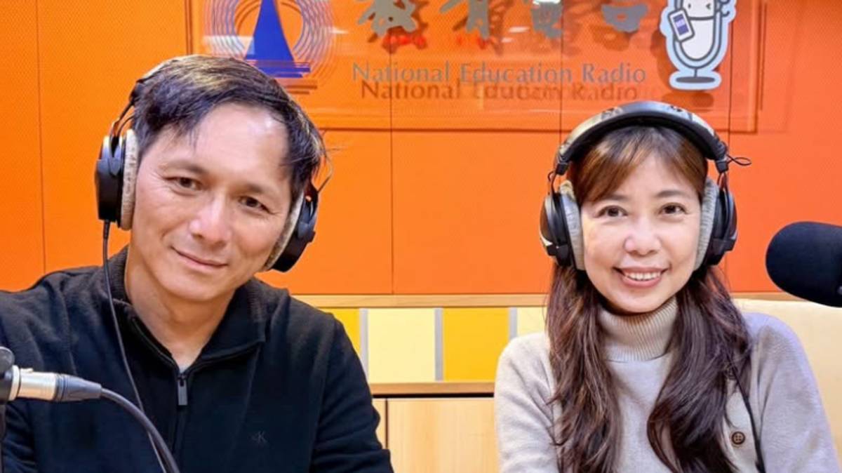 陳淳陳淳陳淳迪教授｜國立台北教育大學藝術與造形設計學系教授