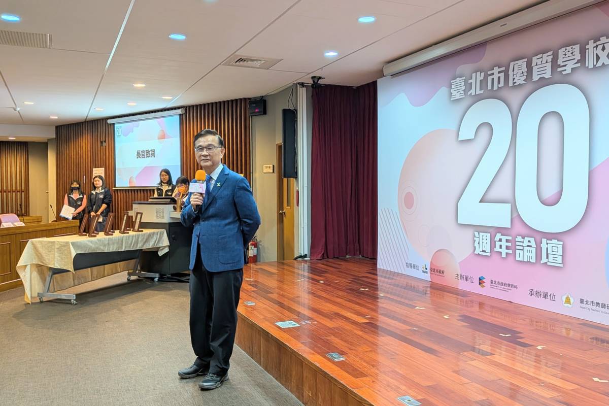 北市教育局湯志民局長表示，優質學校評選提升學校教育品質，讓校際間相互觀摩、持續進步