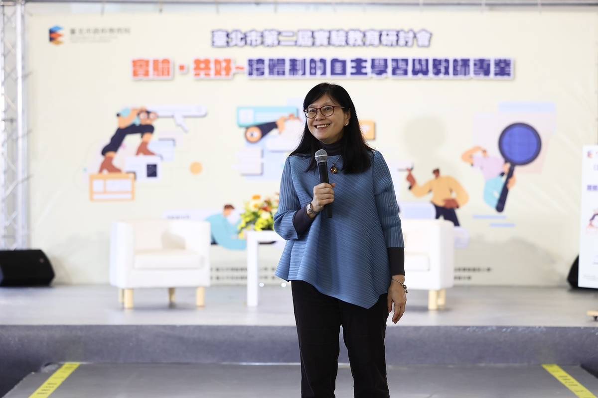 何希慧教授回顧臺北市近年推動實驗教育的歷程與反思