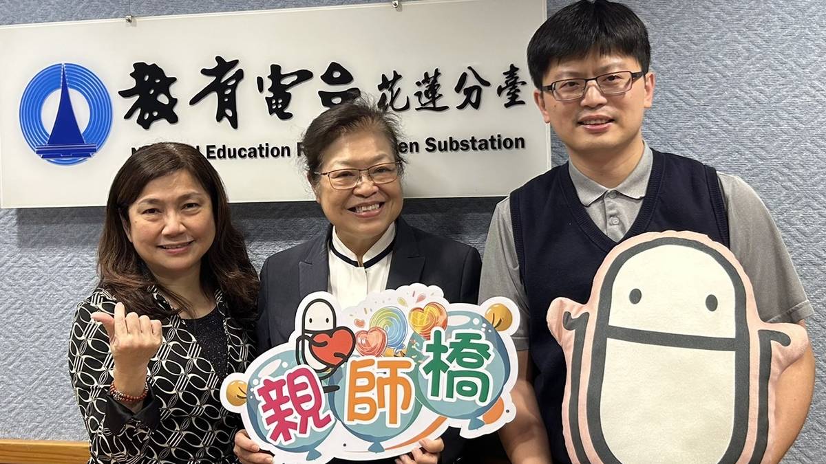 專訪慈濟基金會江柏宏組長分享花蓮光復災後復原計畫