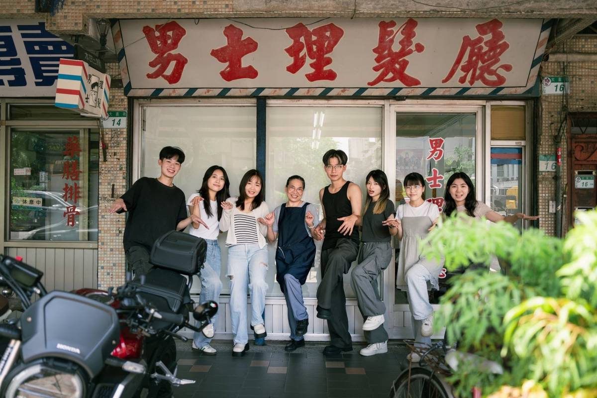 【魔髮火鳳凰】參訪臺北市中山區男士理髮廳