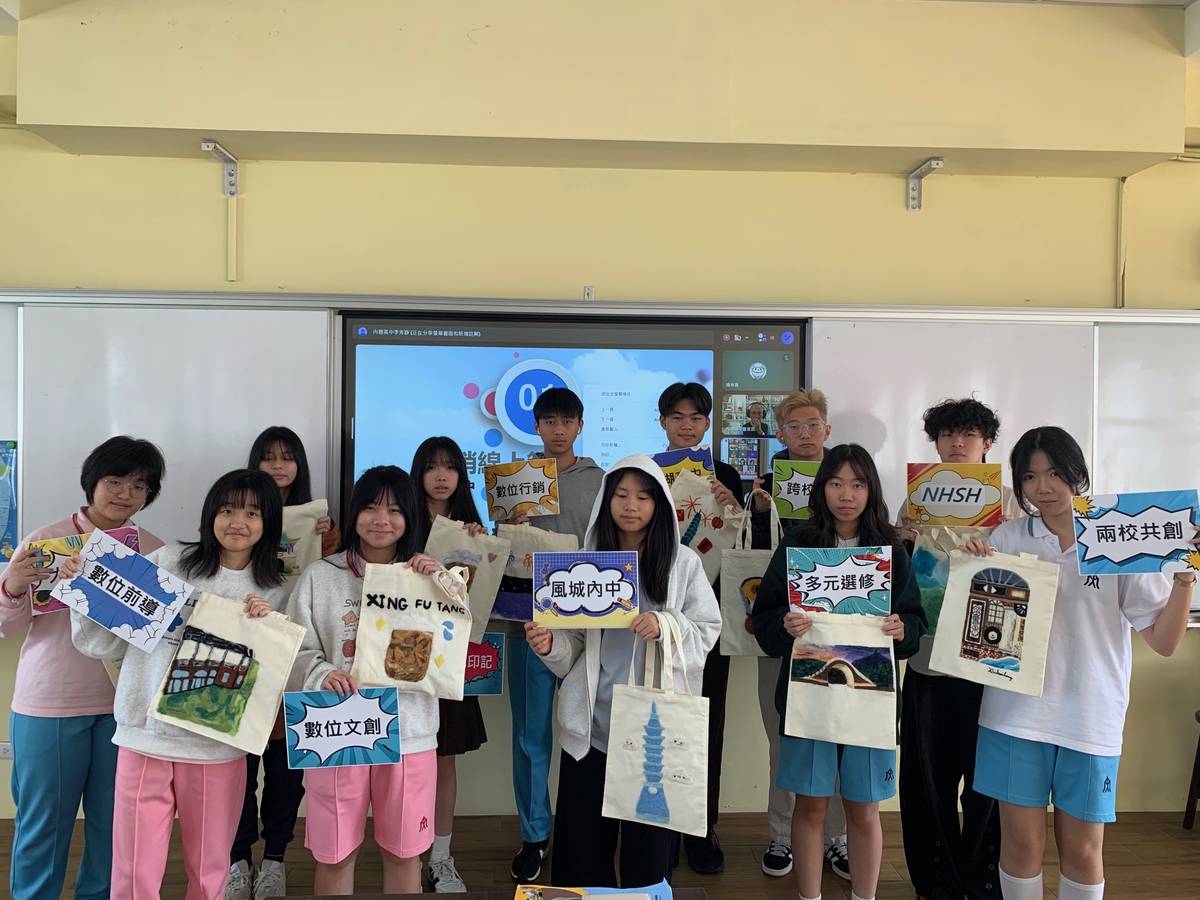 臺北市立內湖高中合照(照片:內湖高中、內壢高中與彰化女中提供)