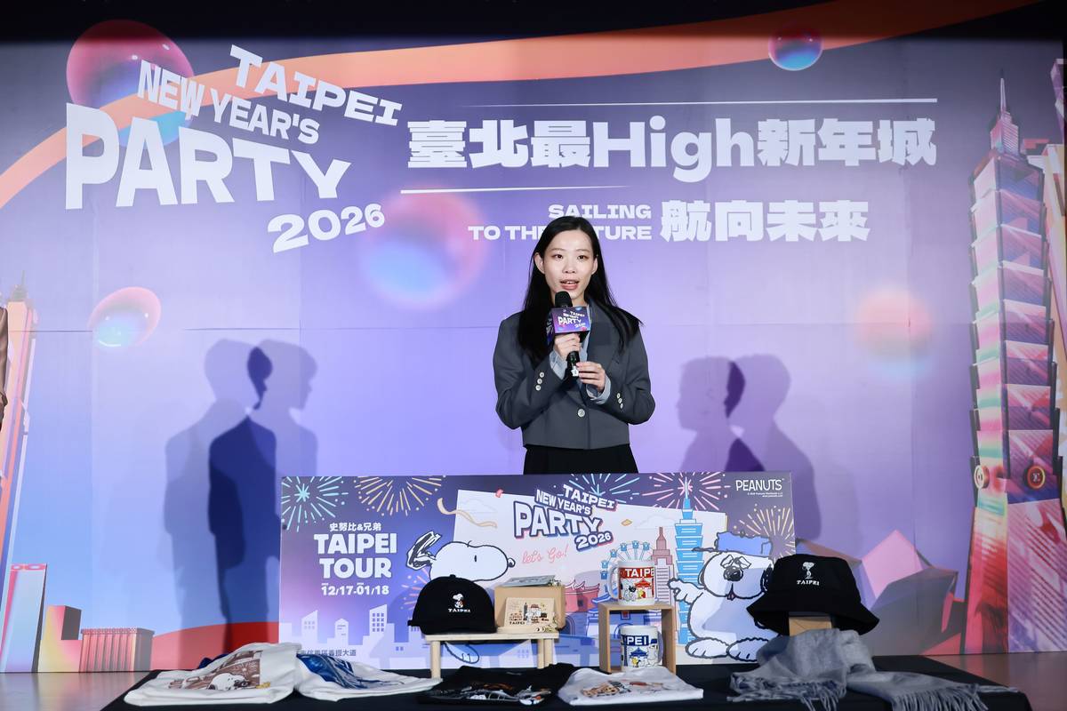 北市觀傳局余祥局長表示，今年臺北跨年集結多組獨家亮點卡司