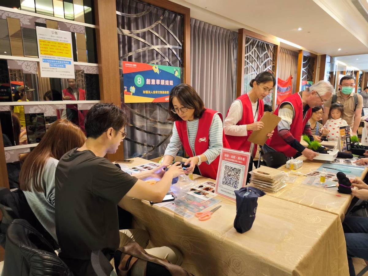 閱讀節攤位市集