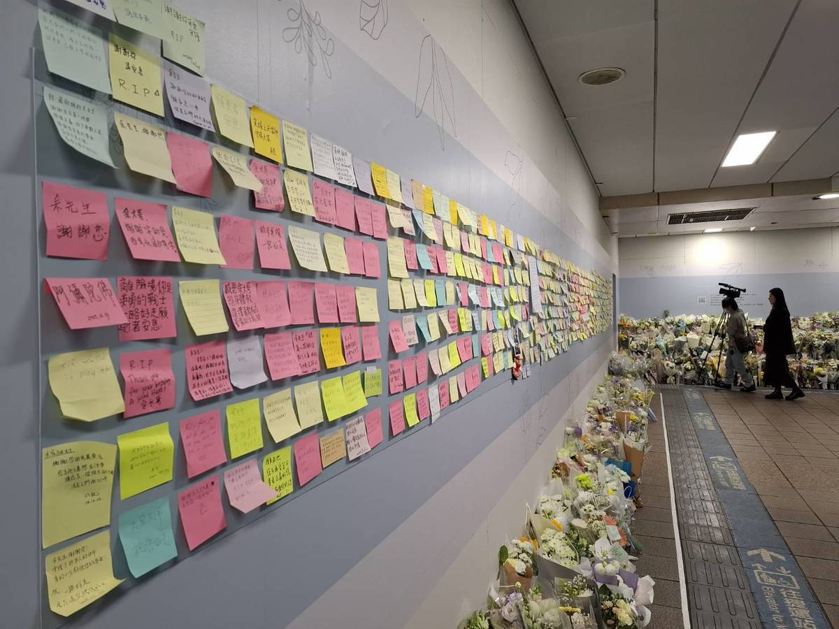 悼念牆面上則規劃有留言板，供民眾表達追思