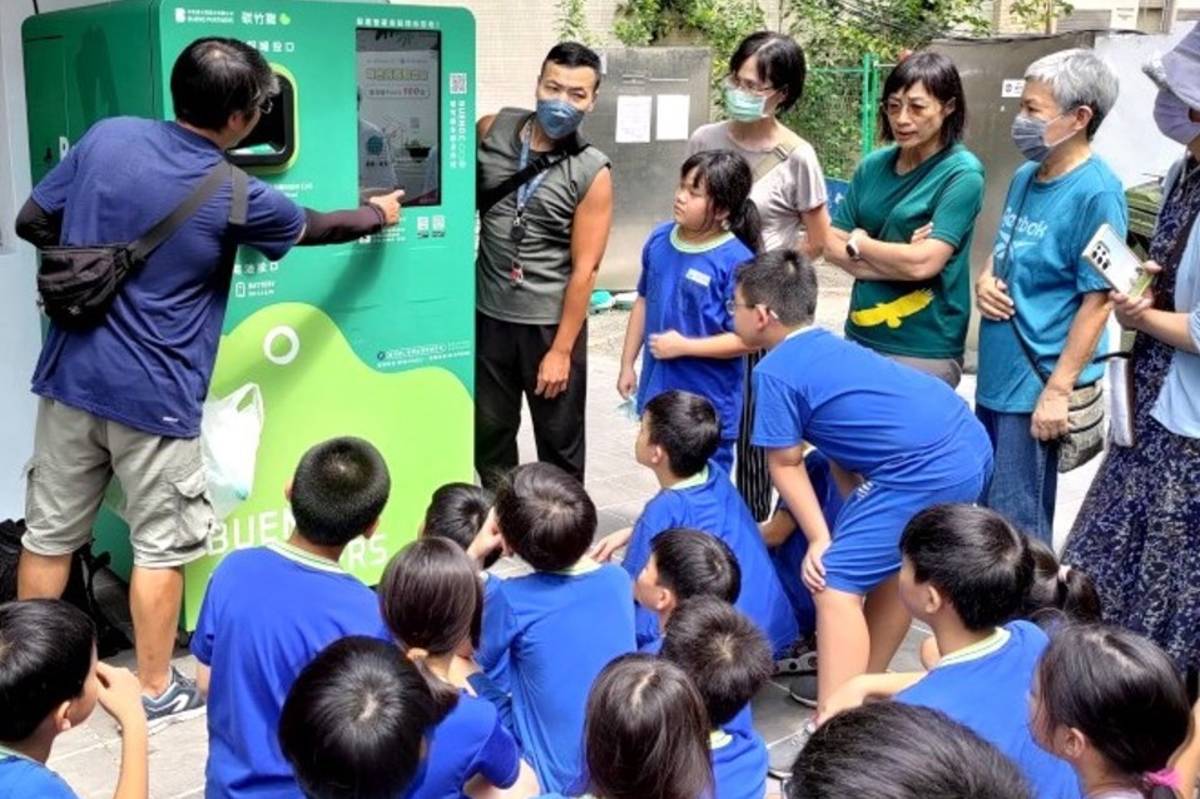 內湖國小將太陽光電設施與智慧監控平臺納入教學