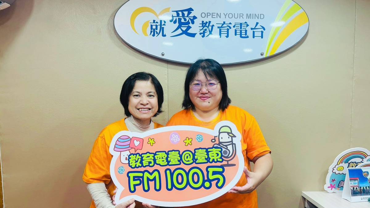 敏榆、春蘭社工介紹小資創業班