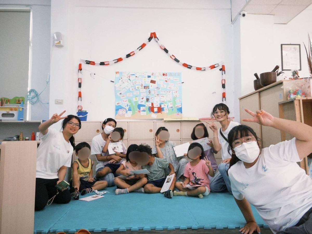 前往長濱 長伴童趣