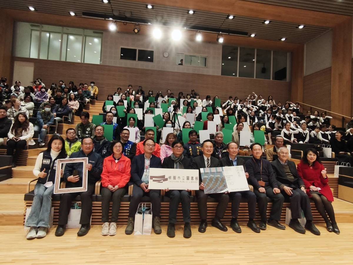 「走揣・咱的所在－陳澄波特展在桃園」開幕活動。