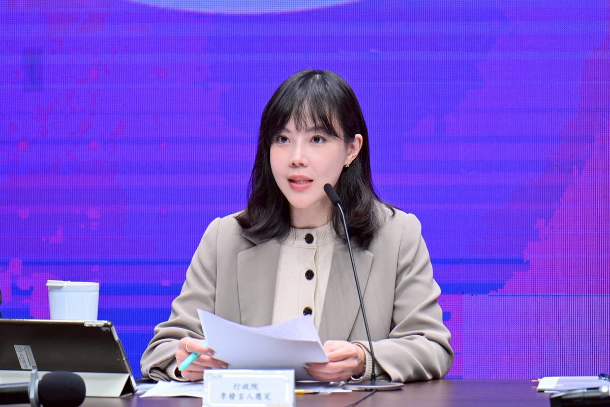 行政院發言人李慧芝