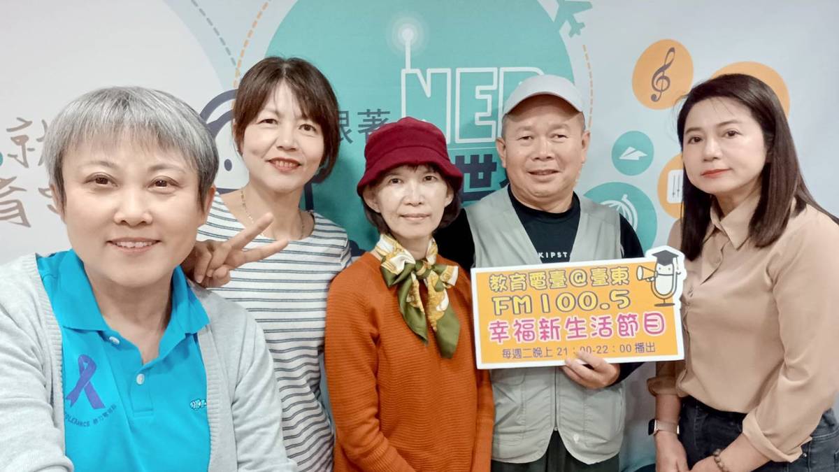 主持人與來賓合影