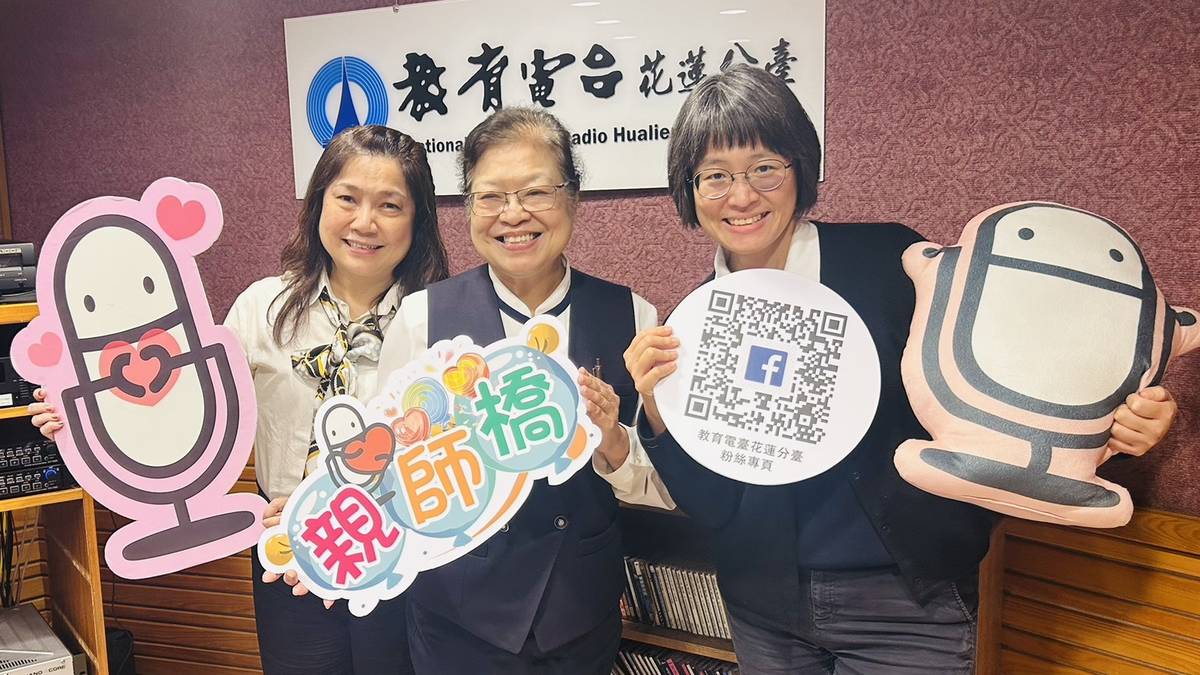 專訪卓依蒨社工師