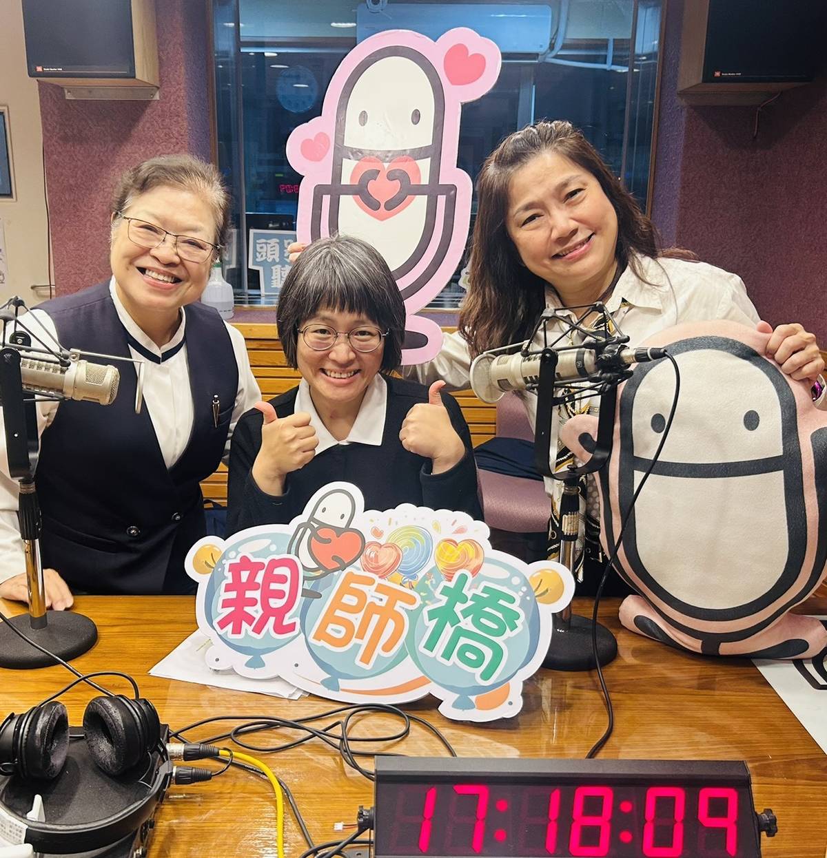 專訪卓依蒨社工師