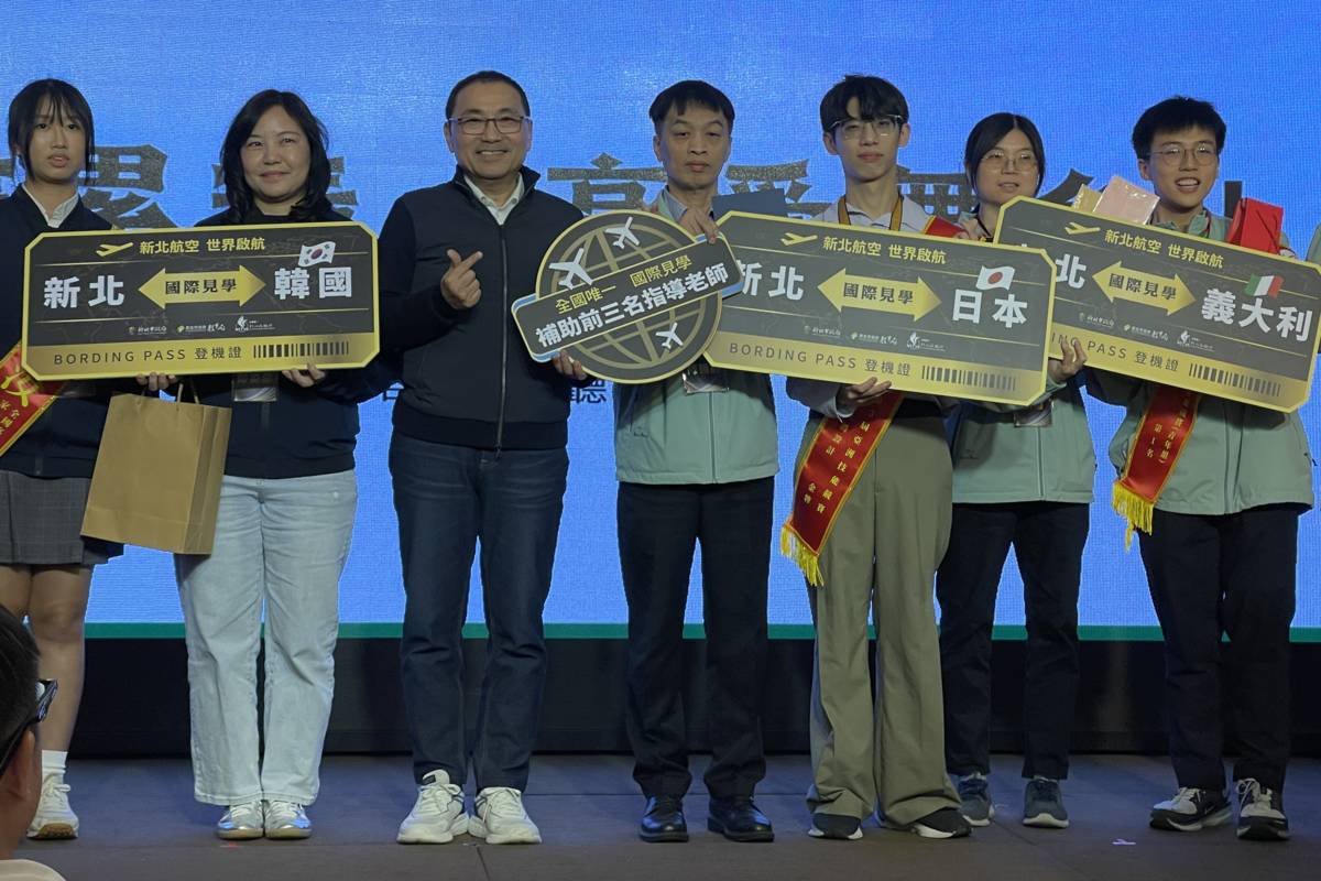 金手閃耀新北榮耀 新北打造全國最完整的技職升級路徑