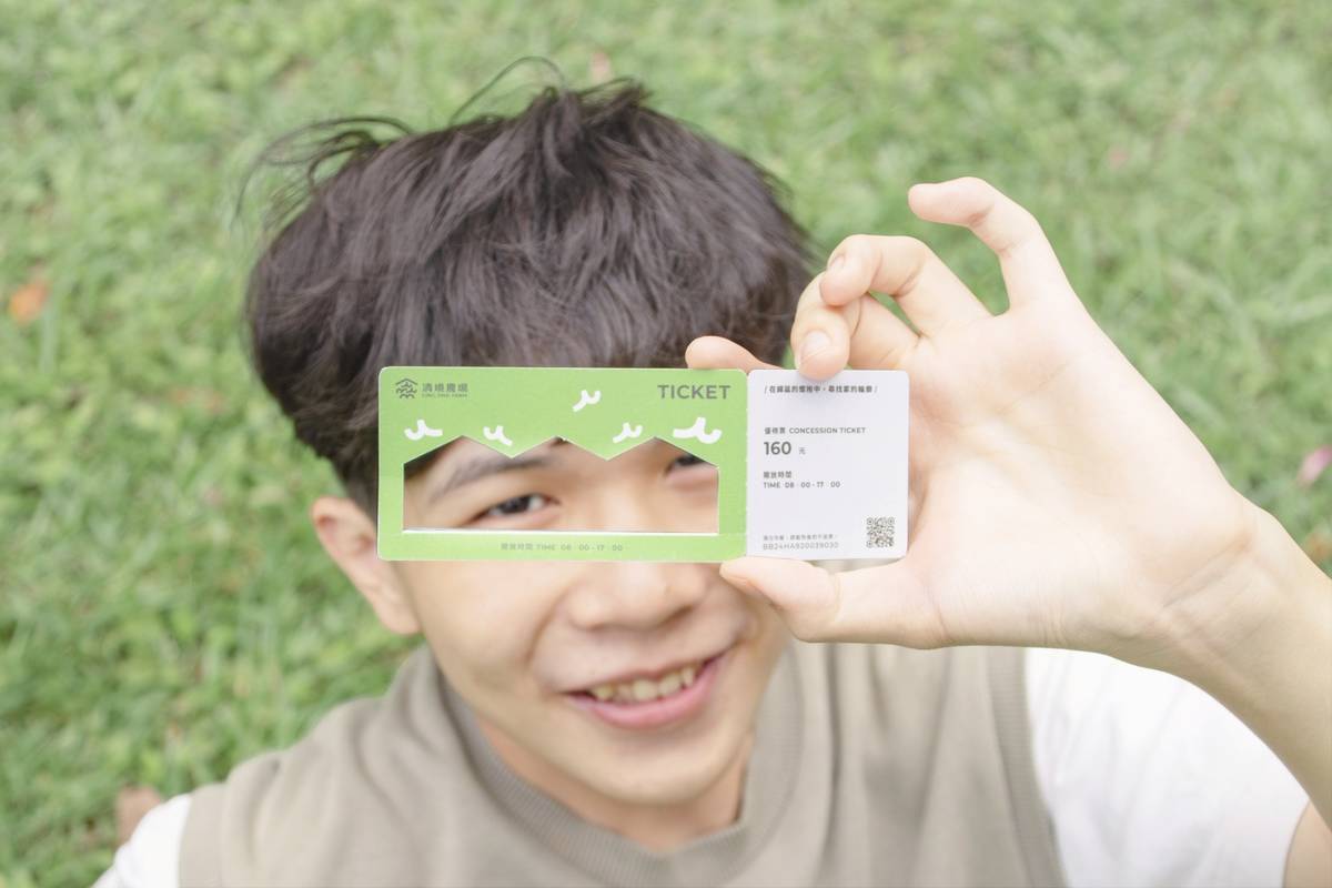 臺科大設計系丁逸在李根在副教授的指導下，以宏觀的視角串聯清境農場的人文與特色。(臺科大提供)