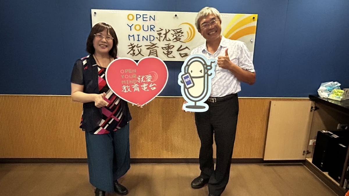 本集主題：爺爺奶奶快樂畫生活~從愛出發的藝術工作者
邀請來賓：清水慈濟靜思堂長照據點書畫班-郭美珠老師
