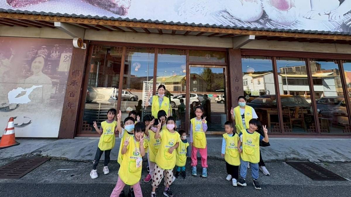 苗栗斗煥非營利幼兒園