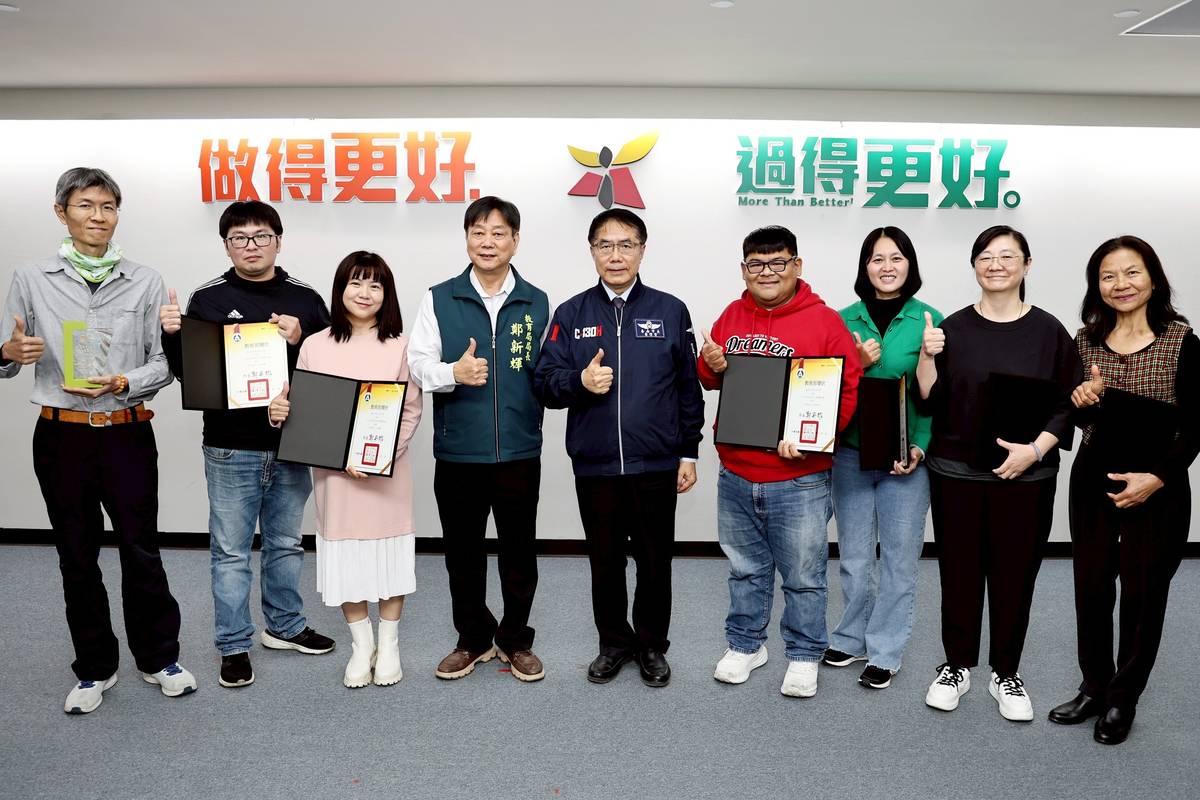 臺南市7所社區大學獲教育部評鑑辦學績優，市長黃偉哲公開表揚