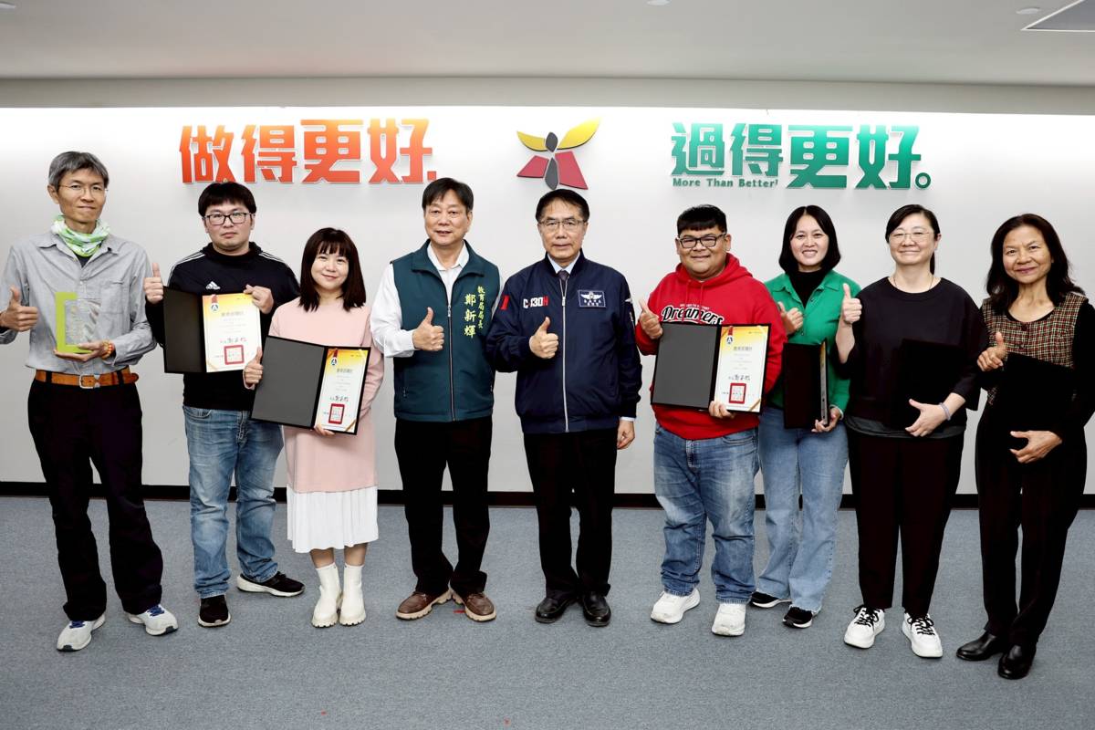 臺南市7所社區大學獲教育部評鑑辦學績優，市長黃偉哲公開表揚.
