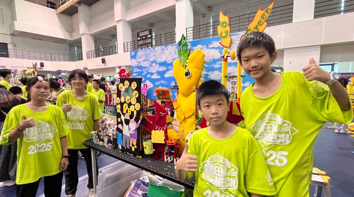 石岡國小學生與世界機關王比賽作品