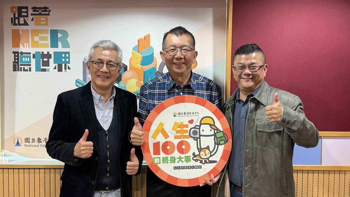 來賓侒可傳媒創辦人李正雄、侒可傳媒策略長高有智，與主持人林博文-採訪合影