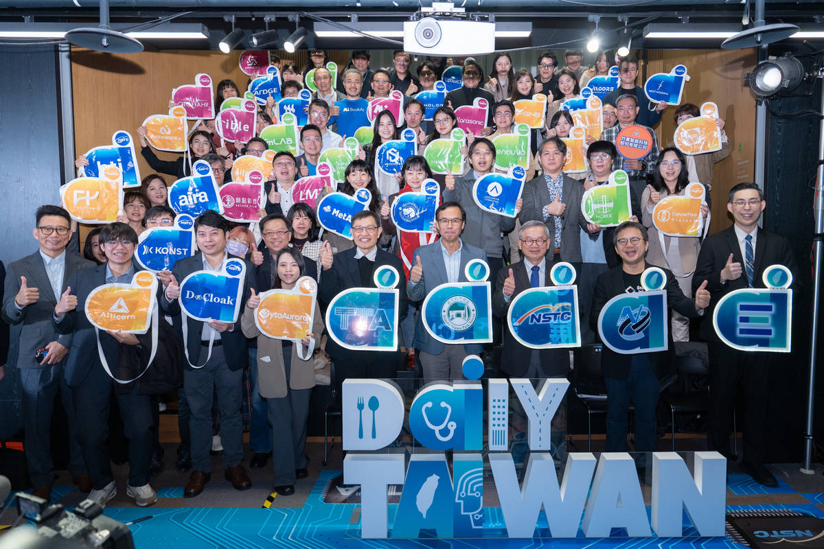 國科會TTA號召57家新創攜手83家供應鏈前進CES 2026 Daily TAIWAN大秀臺灣AI國力。