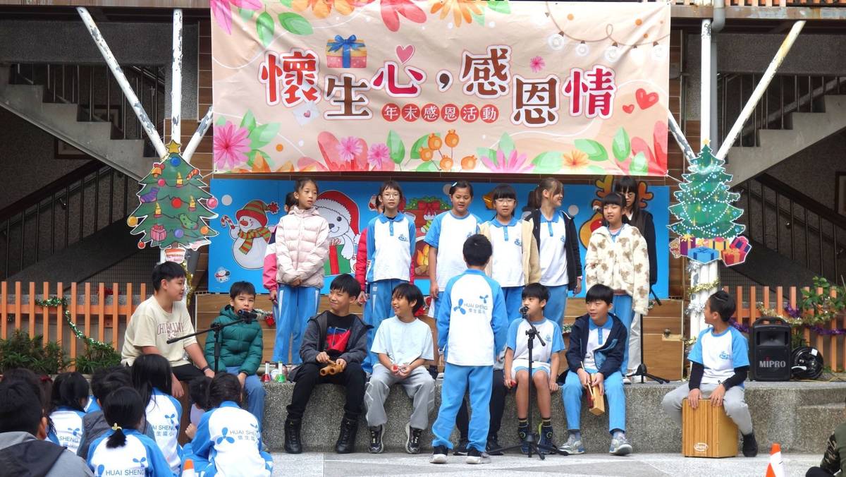 學生透過活動，展現多元文化的學習成果