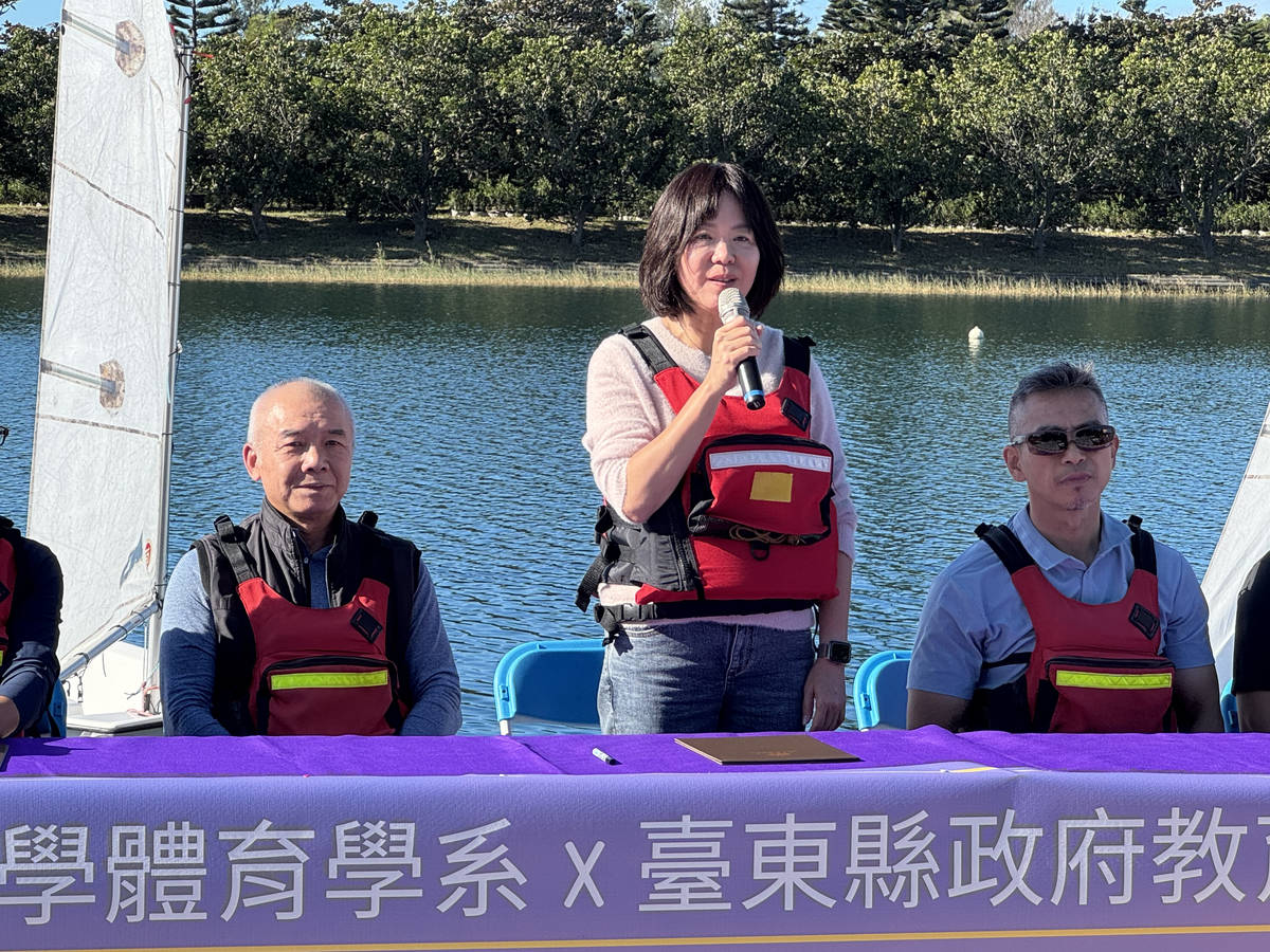 臺東縣政府教育處長蔡美瑤表示，希望結合臺東大學體育學系的學術專業與水域運動人才培育能量，與教育處的基層推動網絡相互支援，有助於強化全縣師生對水域運動的認識與準備。