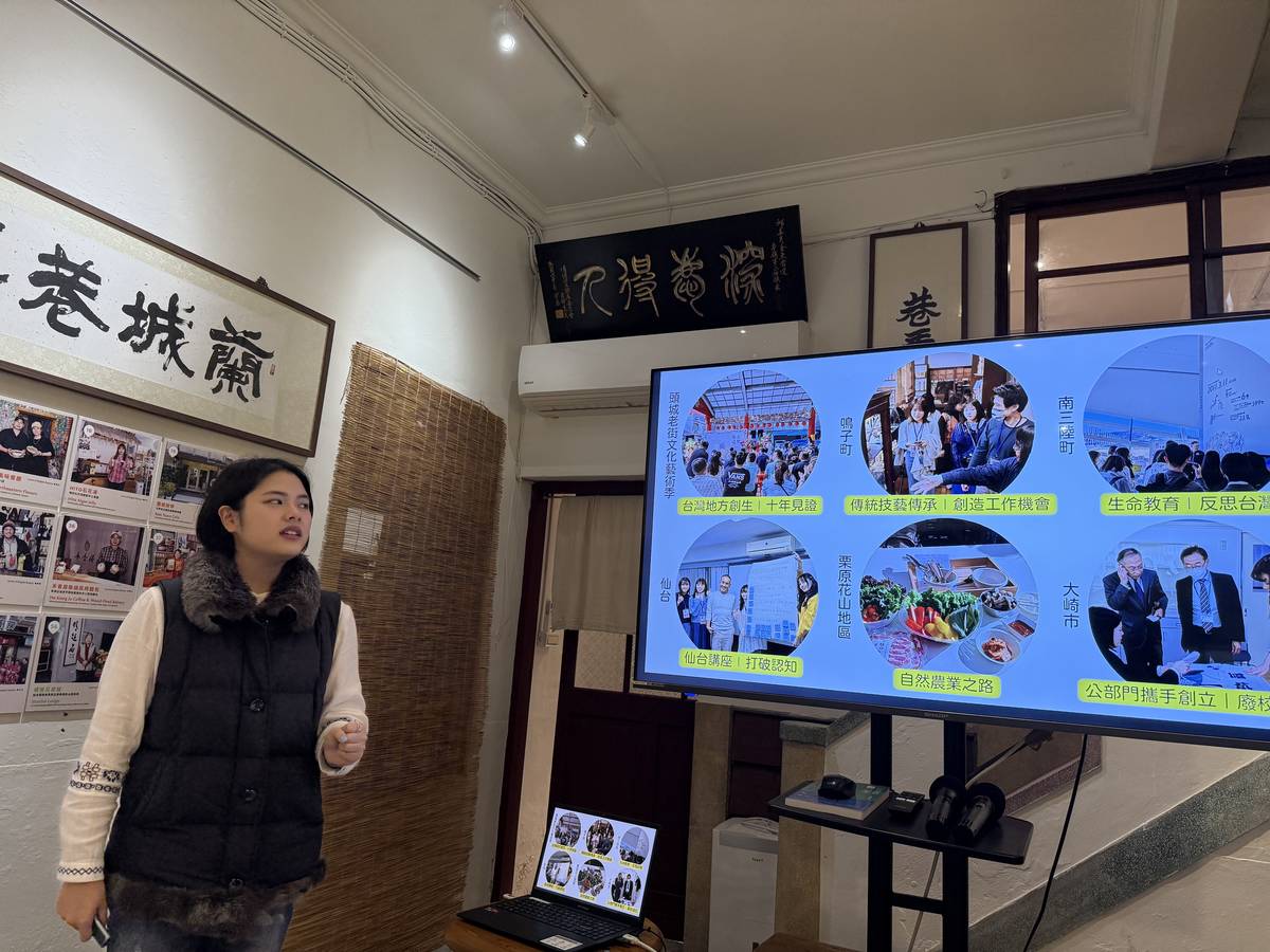 學員將把在宮城縣累積的經驗與感受轉化為具體行動