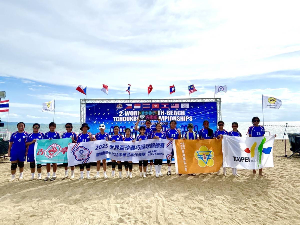 球隊迎戰泰國、香港等隊伍，最終以三連勝之姿奪冠