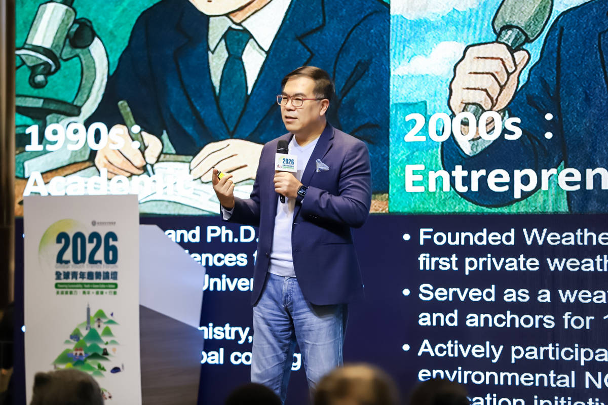 環境部部長彭啓明與談分享 (教育部提供)