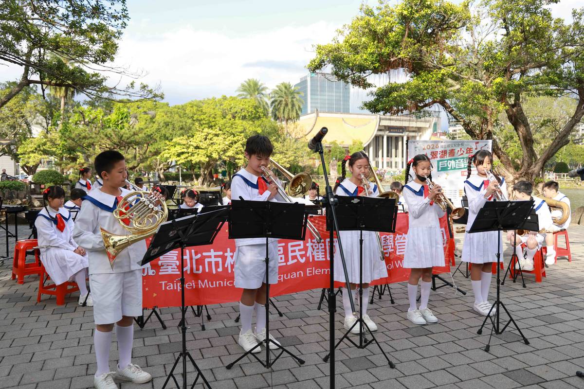 民權國小銅管重奏。(國父紀念館提供)