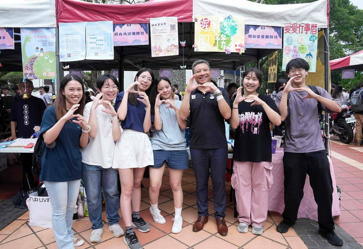 輔仁大學-社團迎新博覽會