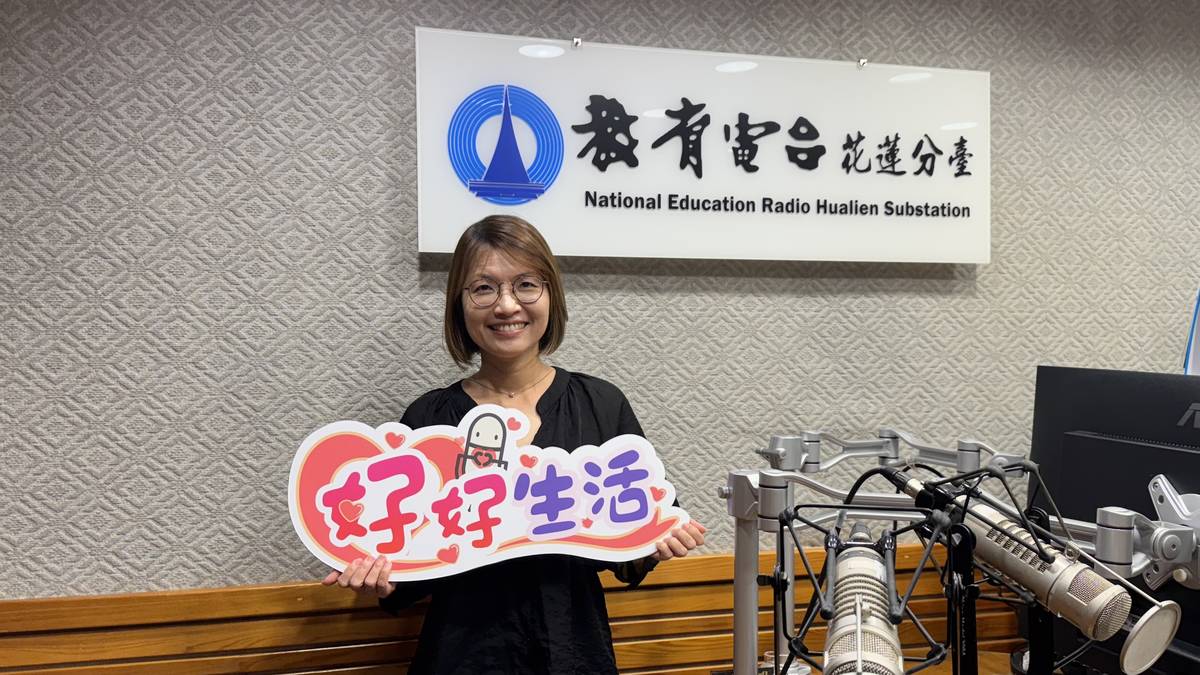 現代婦女基金會花蓮工作站社工陳惠欣分享目睹兒少的處遇