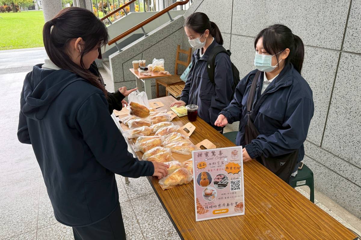 學生販售「限量甜點盲盒」