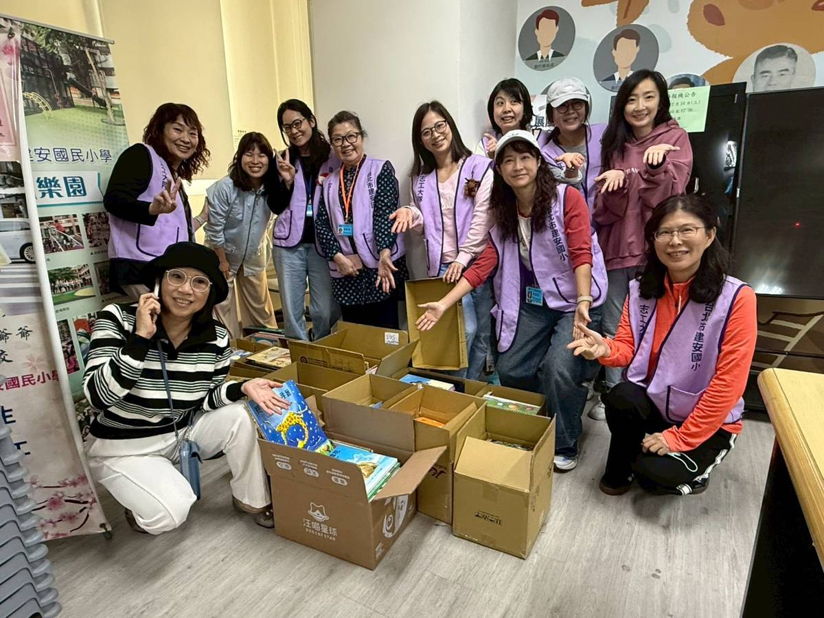 臺北市建安國小故事志工除了入班說故事外，也帶著學生實踐社會關懷