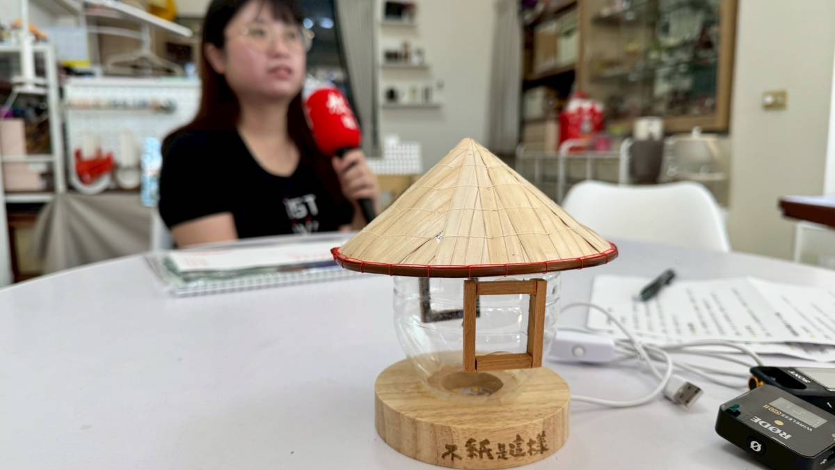 不紙是這樣藝術工坊 / 劉芷晴