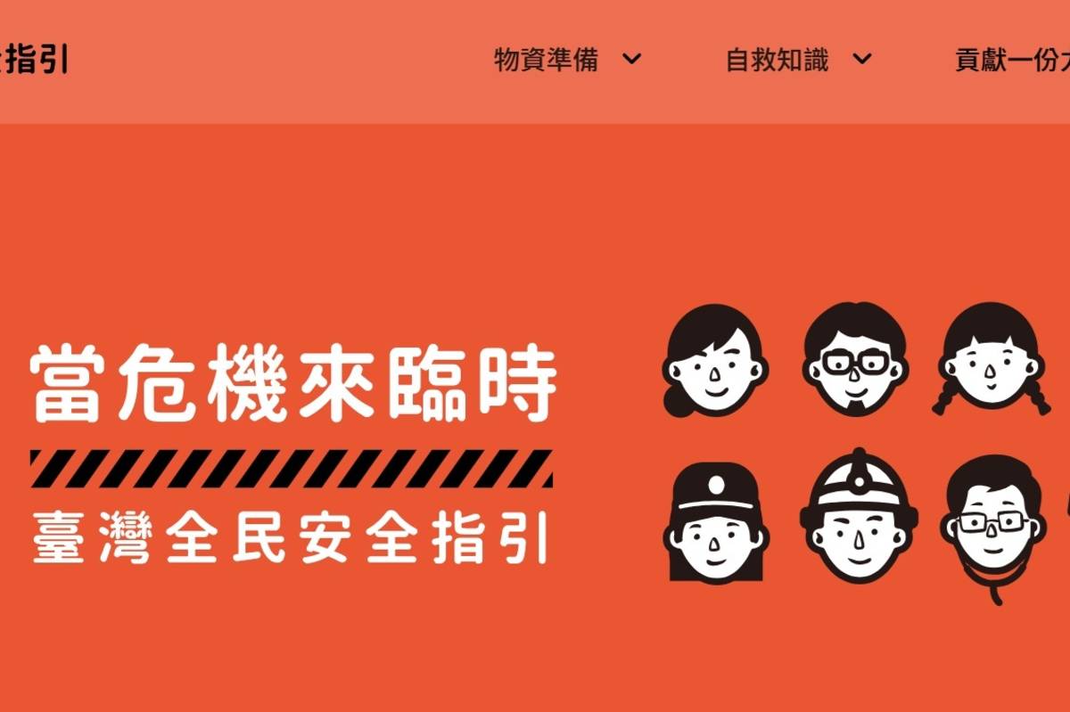 溫暖守護　內政部:全國小橘書即將完成發送