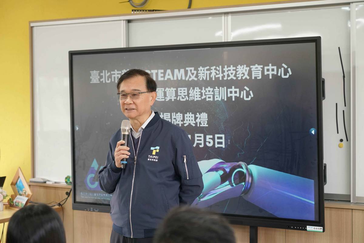 臺北市教育局湯志民局長表示，運算思維是「各學科學習的基礎」

