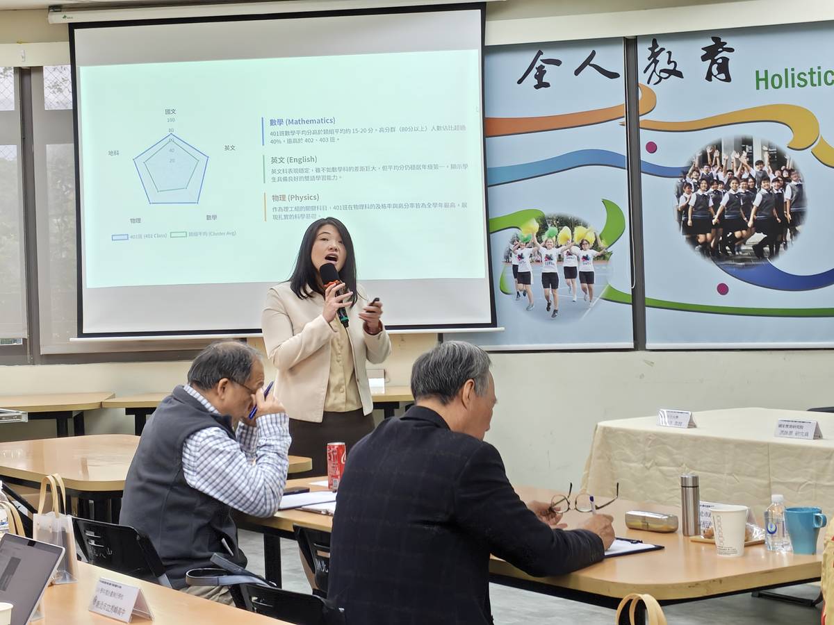 石碇高中許欣霖校長分享學校參與頂尖人才培育組，在課程規劃、學生支持與學習成效上