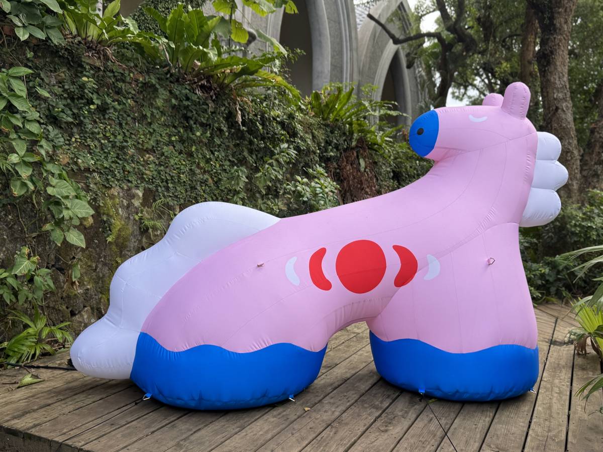 Koh Body《午日夢馬》