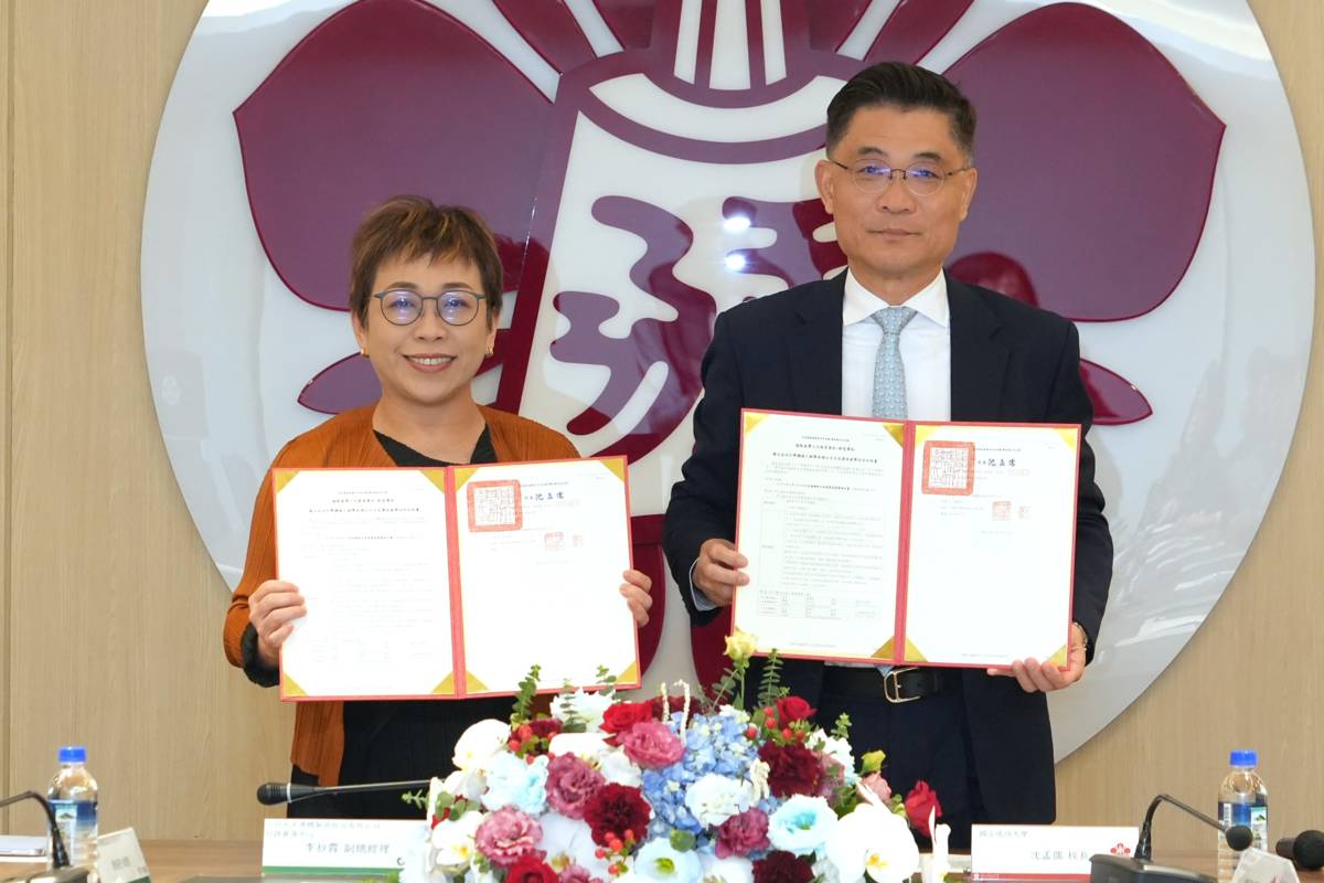 成大與日月光新型專班啟動儀式