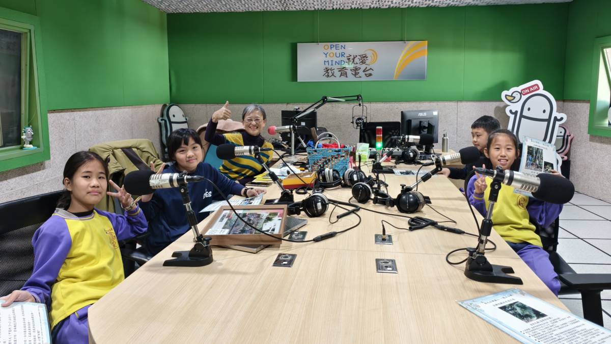 教育好厝邊魔法石牌