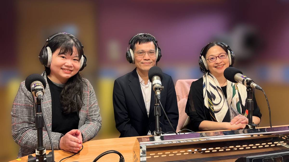 三位老師來到節目當中，分享開發成果