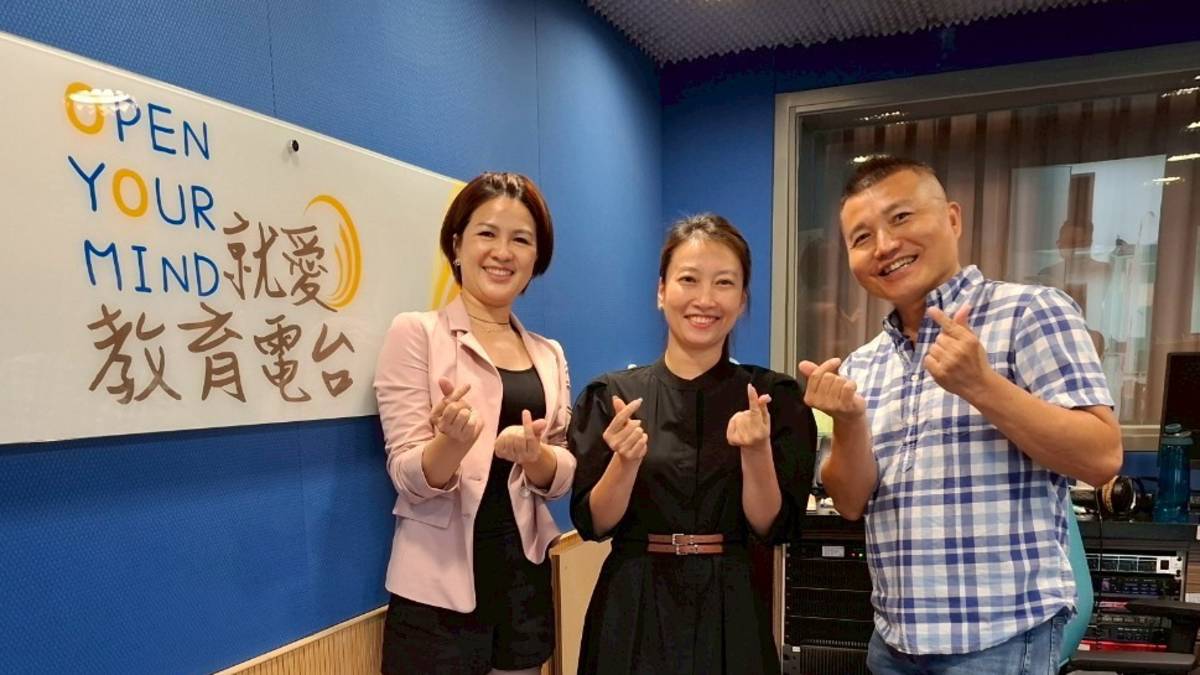 越南裴氏香與陳迎薫、常罡合影